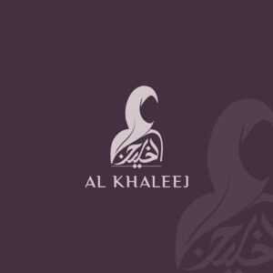 Khyber Al Khaleeg TTC